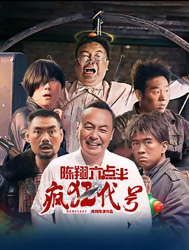 91这里只有精品